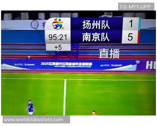 中国与老挝足球比赛现场直播全程回顾精彩瞬间与赛后分析