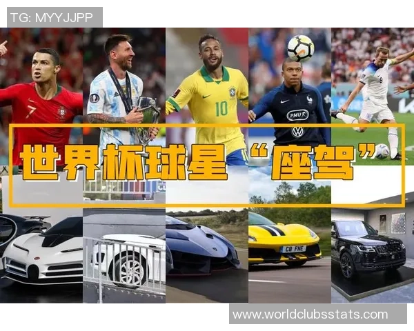 列日与圣吉联合激战正酣比分揭晓引发球迷热议