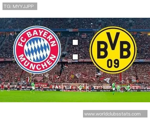 多特蒙德与拜仁慕尼黑的对决结果揭晓谁才是德甲之王