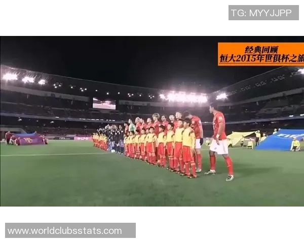 恒大与东方球迷冲突事件引发广泛关注与讨论，背后原因值得深思